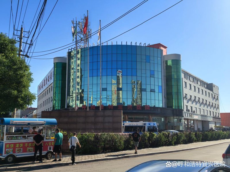 生殖专科医院的发展趋势与选择建议