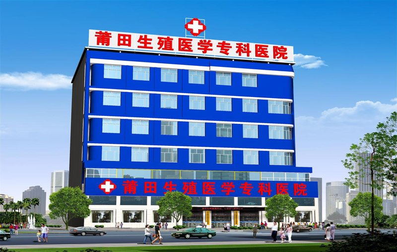 呼和浩特不孕不育诊疗：寻找希望的灯火